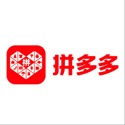  安仁拼多多云仓一件代发，拼多多电子面单快递仓储代发