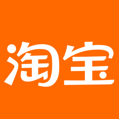 安仁淘宝云仓一件代发，淘宝菜鸟电子面单快递仓储代发
