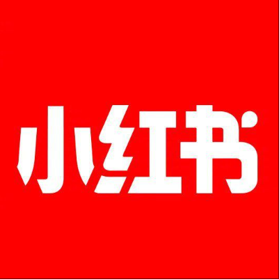  安仁小红书云仓一件代发，小红书电子面单快递仓储代发