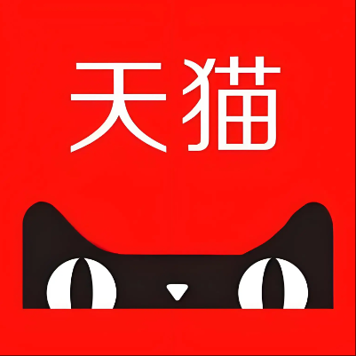 安仁天猫云仓一件代发，天猫电子面单快递仓储代发