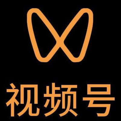 安仁微信视频号多云仓一件代发，微信视频号电子面单快递仓储代发